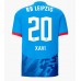 RB Leipzig Xavi Simons #20 Tredjedrakt 2023-24 Korte ermer